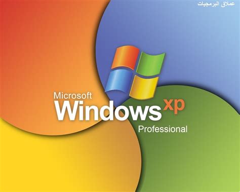 windows microsoft xp|windows xp microsoft download.